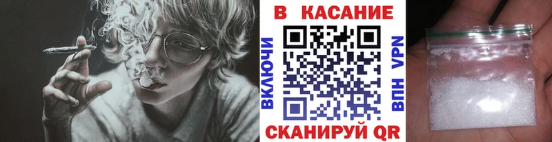 Купить Каннабис  А ПВП  МЕФ  Черемхово