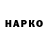 ТГК концентрат Orozbai Kalykob