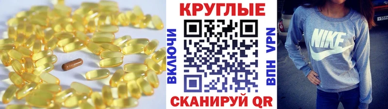 ЭКСТАЗИ диски  Купить закладки  Черемхово 