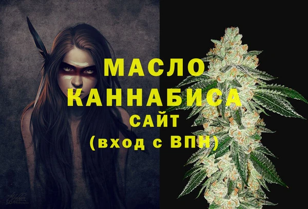 мдпв Медвежьегорск