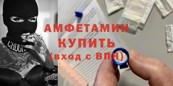 мдпв Медвежьегорск