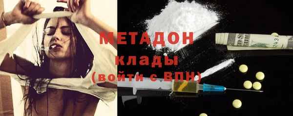 мдпв Медвежьегорск