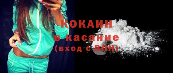 соль курить ск Мегион