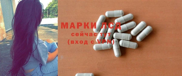мдпв Медвежьегорск