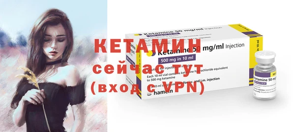кокаин колумбия Медногорск