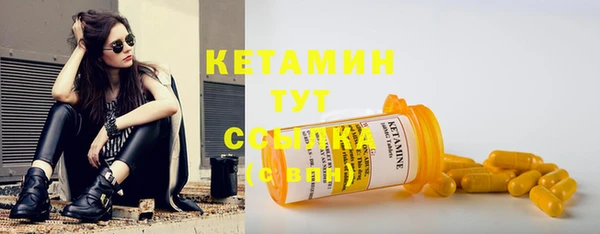 кокаин колумбия Медногорск