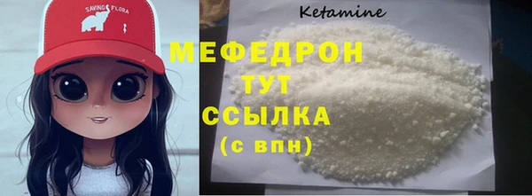 кокаин колумбия Медногорск