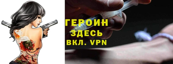 мдпв Медвежьегорск