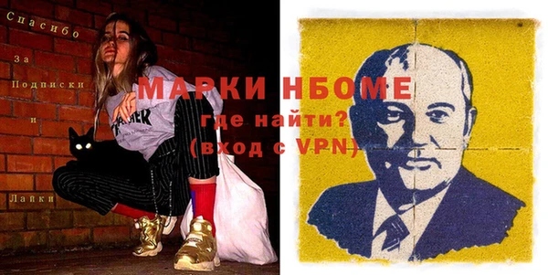 кокаин колумбия Медногорск