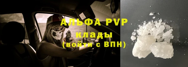 кокаин колумбия Медногорск