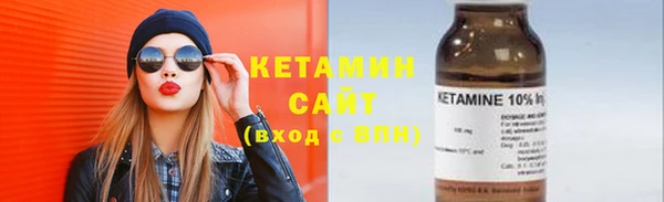 кокаин колумбия Медногорск