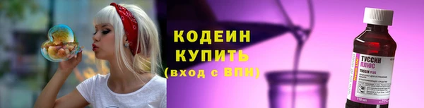 кокаин колумбия Медногорск