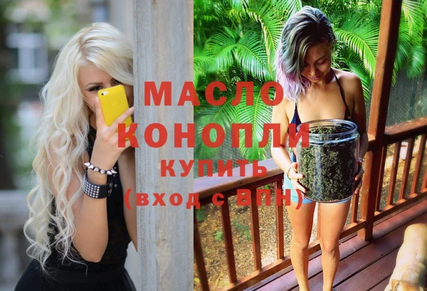 кокаин колумбия Медногорск