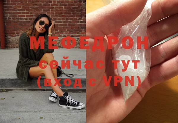 кокаин колумбия Медногорск