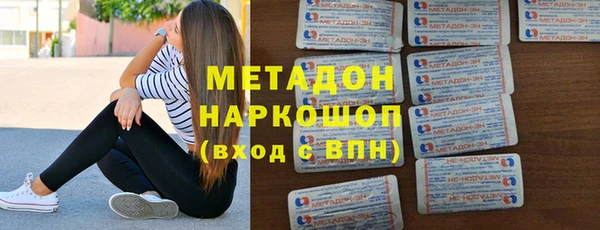 мдпв Медвежьегорск