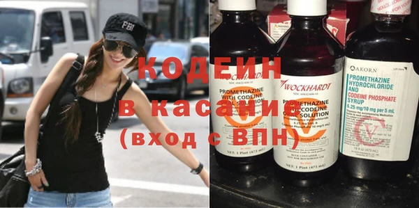 соль курить ск Мегион