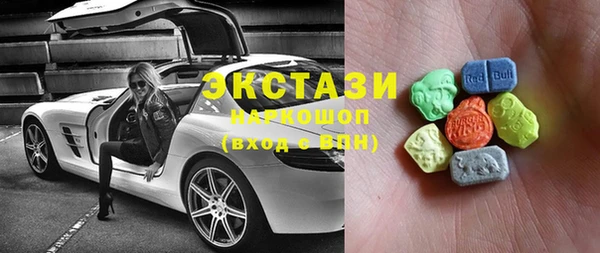 кокаин колумбия Медногорск