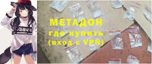соль курить ск Мегион