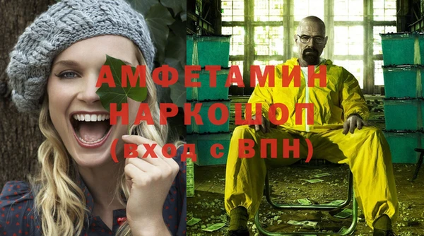 мдпв Медвежьегорск