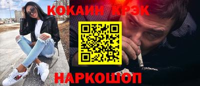 mdma Нальчик