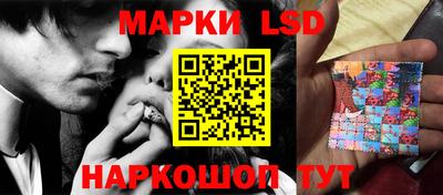 меф VHQ Нарткала
