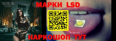 героин Наро-Фоминск