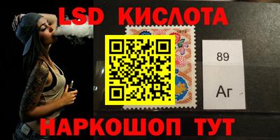 героин Наро-Фоминск