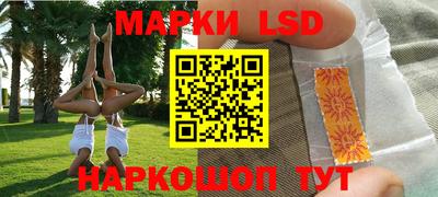 mdma Нальчик