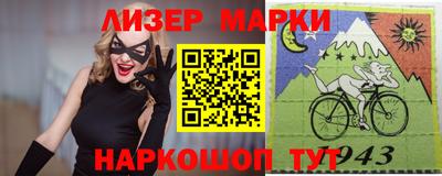 mdma Нальчик