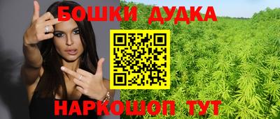 mdma Нальчик