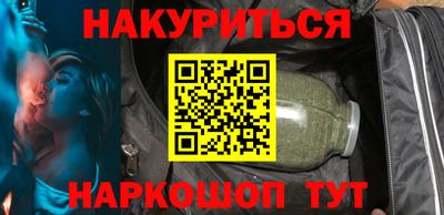 mdma Нальчик
