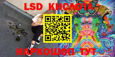 mdma Нальчик