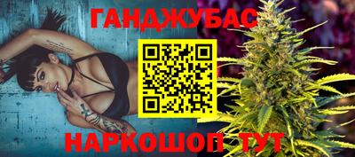 mdma Нальчик