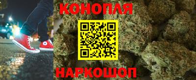 mdma Нальчик