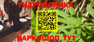 героин Наро-Фоминск