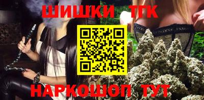 mdma Нальчик