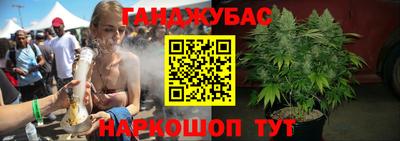 меф VHQ Нарткала