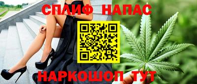 mdma Нальчик