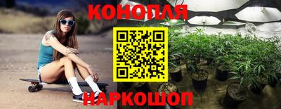 mdma Нальчик