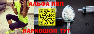 mdma Нальчик