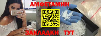 героин Наро-Фоминск