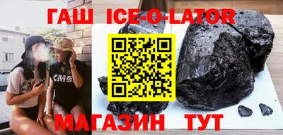 mdma Нальчик
