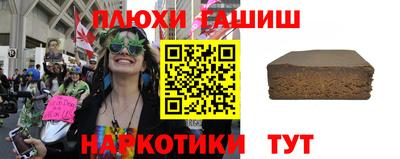 меф VHQ Нарткала