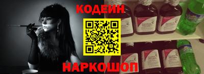 героин Наро-Фоминск