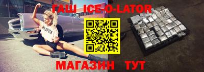 mdma Нальчик