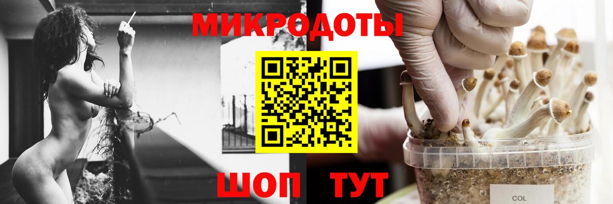 Черемхово  COCAIN  ГАШИШ  МЕФ   Вход с VPN  Экстази  МАРИХУАНА  Alpha PVP СК кристаллы  ГАШ 